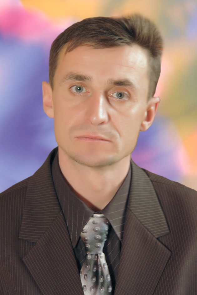 Дмитриев Сергей Николаевич.